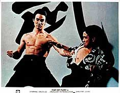 Fist of Fury Hot on Sale