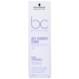 Schwarzkopf Professional BC Bonacure Scalp Genesis Rebalancing Serum 100ml Fashion