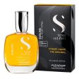 Alfaparf Milano Semi Di Lino Sublime Cristalli Liquidi 50ml For Discount