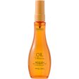 Schwarzkopf Professional Oil Ultime Finishing Argan Oil 100ml Supply