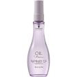 Schwarzkopf Professional Oil Ultime Finishing Barbary Fig Oil 100ml Online