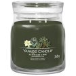 Yankee Candle Silver Sage & Pine Medium Signature Jar Candle on Sale