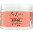 Shea Moisture Coconut & Hibiscus Curling Gel Souffle 326ml Fashion