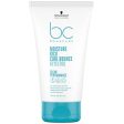 Schwarzkopf Professional BC Bonacure Clean Moisture Kick Curl Bounce Cream 150ml Hot on Sale